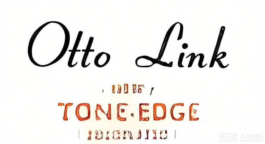 Otto Link